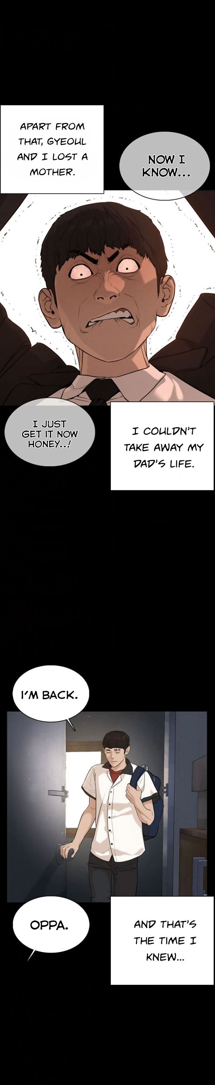 How to Fight Chapter 46 - Page 15