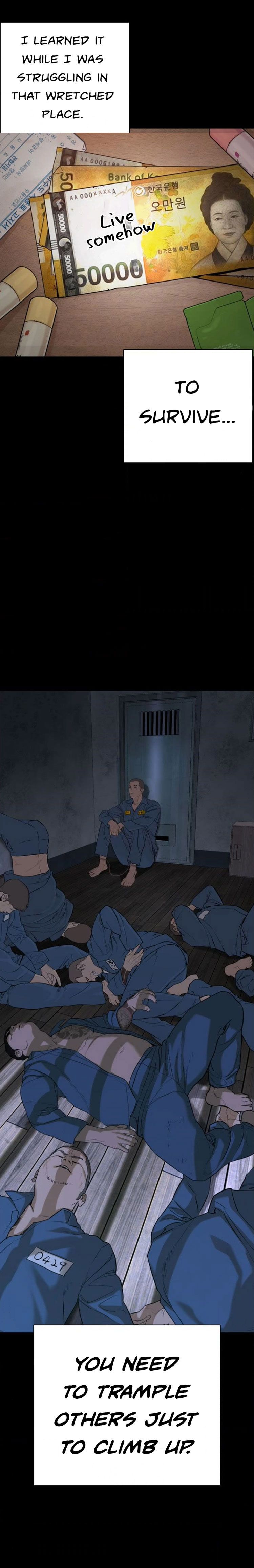 How to Fight Chapter 46 - Page 23