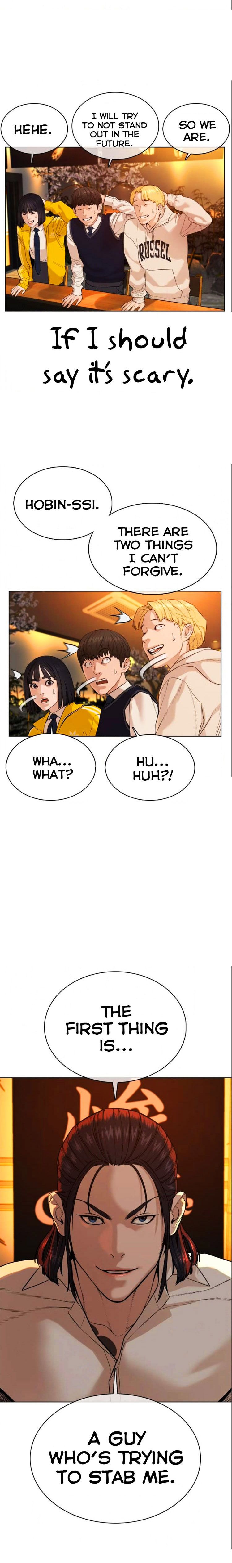 How to Fight Chapter 48 - Page 26