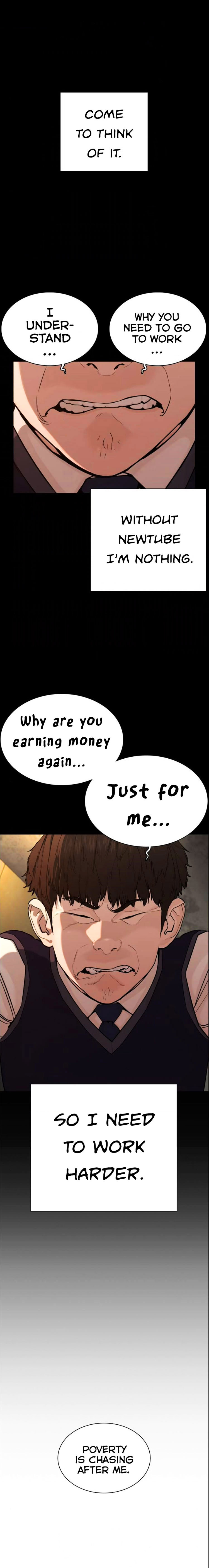 How to Fight Chapter 49 - Page 17