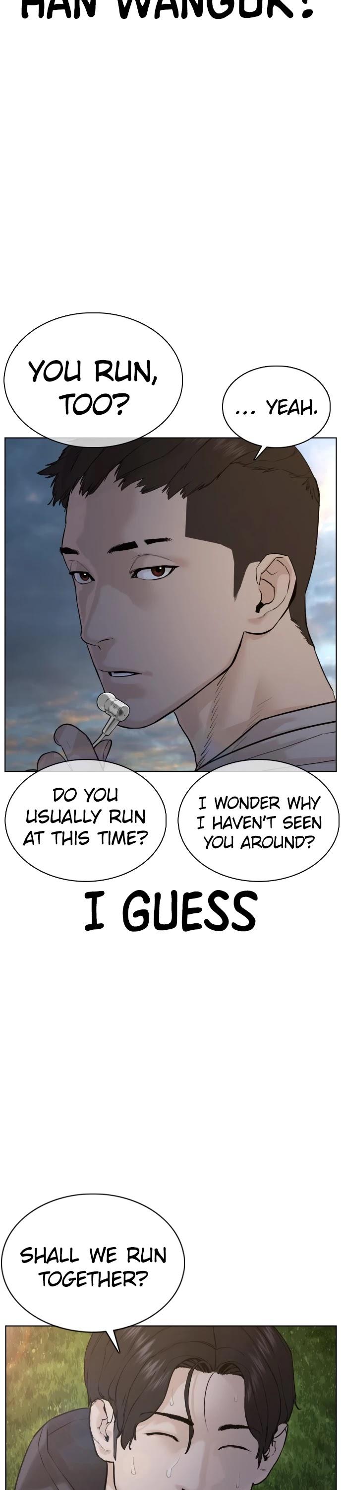 How to Fight Chapter 76 - Page 51