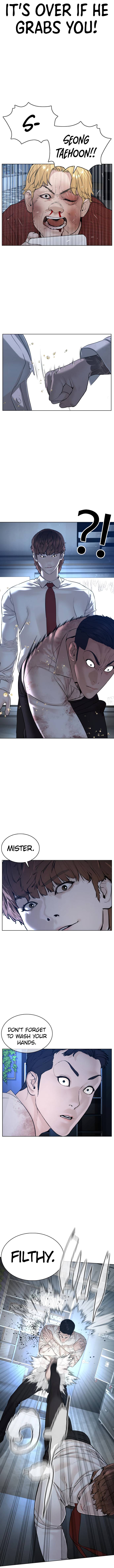 How to Fight Chapter 92 - Page 8