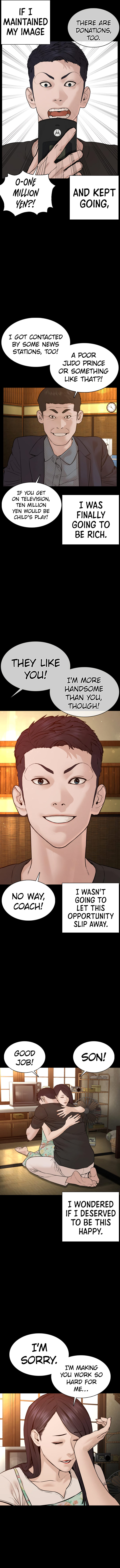 How to Fight Chapter 95 - Page 15