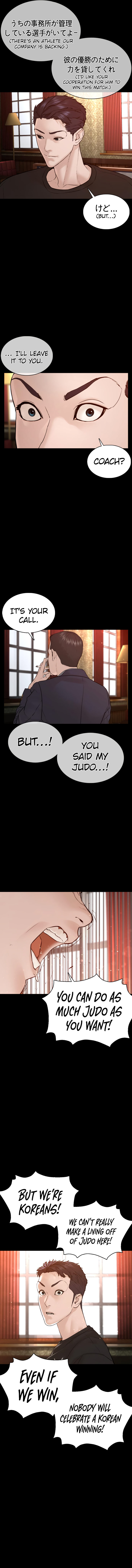 How to Fight Chapter 95 - Page 9