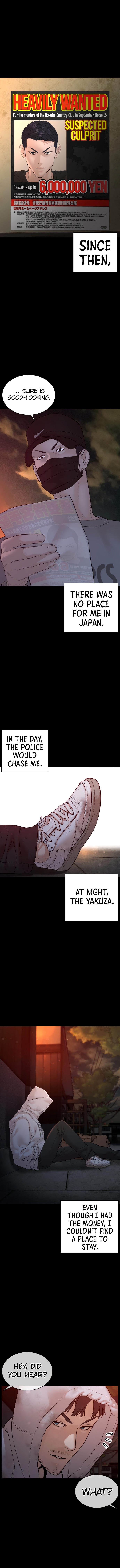 How to Fight Chapter 98 - Page 12