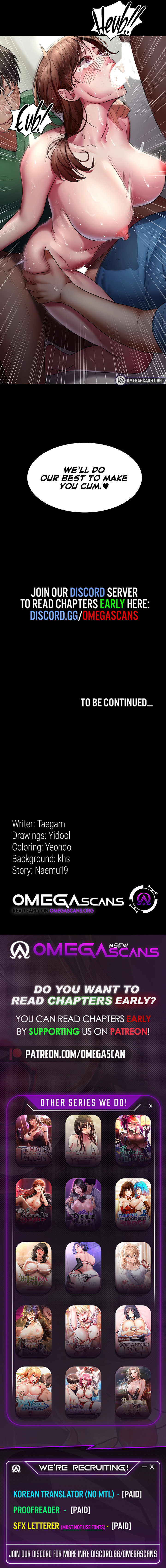 Night Hospital Chapter 36 - Page 11