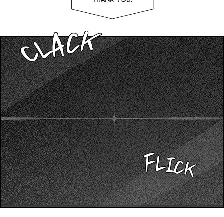 College Secrets Chapter 2 - Page 22