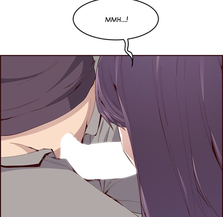 College Secrets Chapter 35 - Page 67