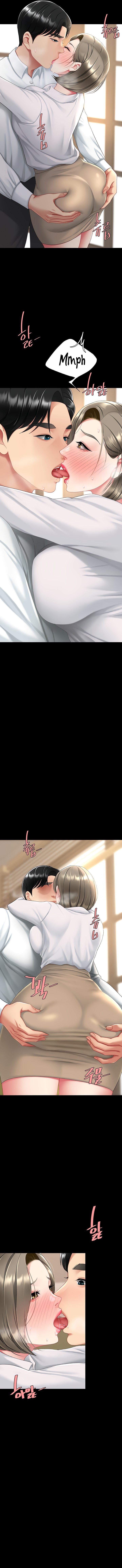 I’ll Eat Your Mom First Chapter 101 - Page 15