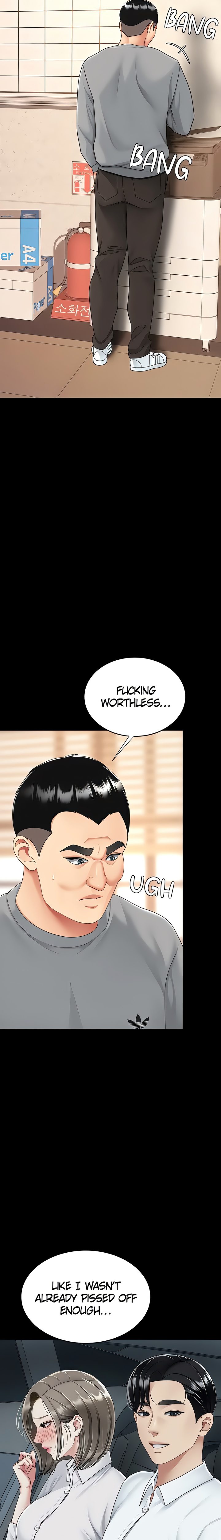 I’ll Eat Your Mom First Chapter 103 - Page 26