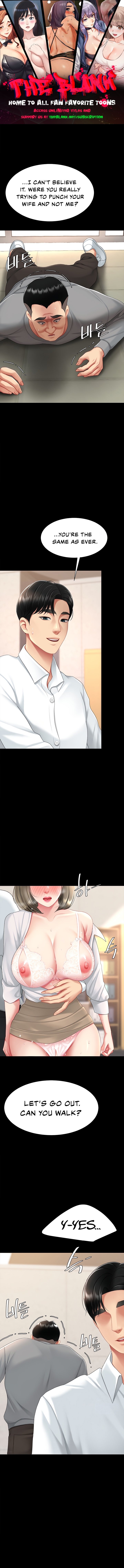 I’ll Eat Your Mom First Chapter 104 - Page 1