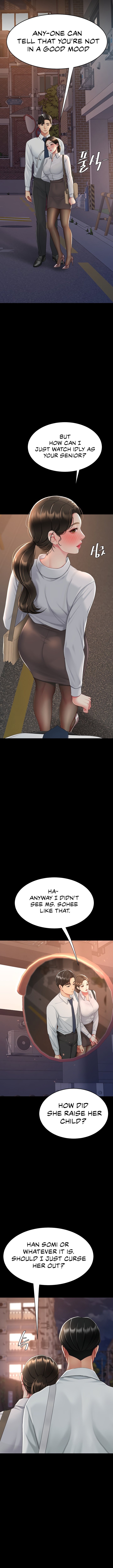 I’ll Eat Your Mom First Chapter 105 - Page 11