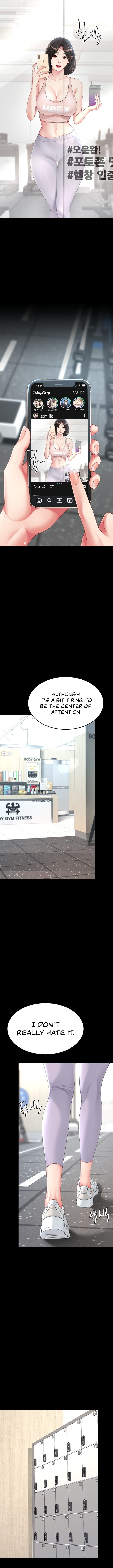 I’ll Eat Your Mom First Chapter 107 - Page 14