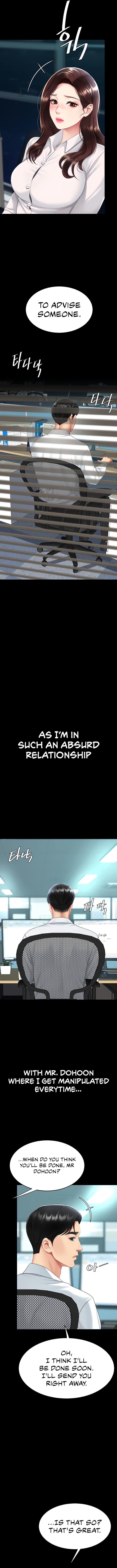 I’ll Eat Your Mom First Chapter 108 - Page 16