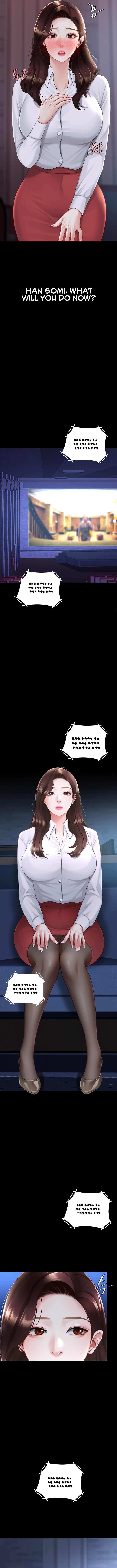 I’ll Eat Your Mom First Chapter 109 - Page 10