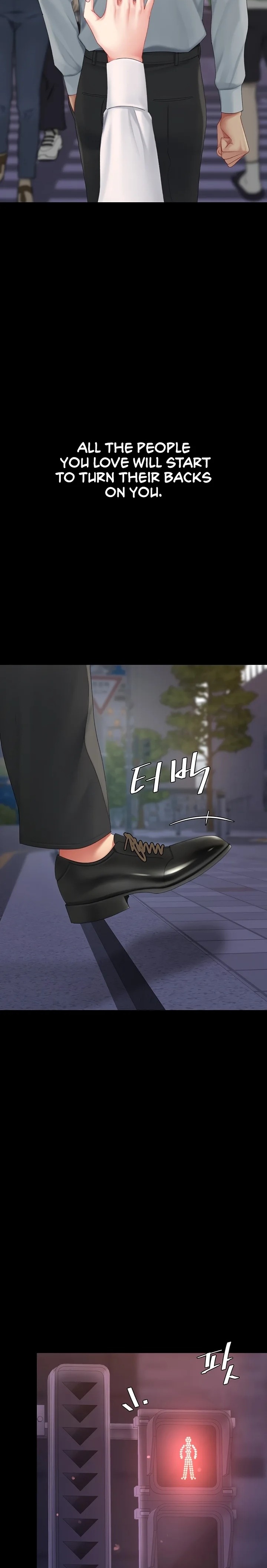 I’ll Eat Your Mom First Chapter 111 - Page 11