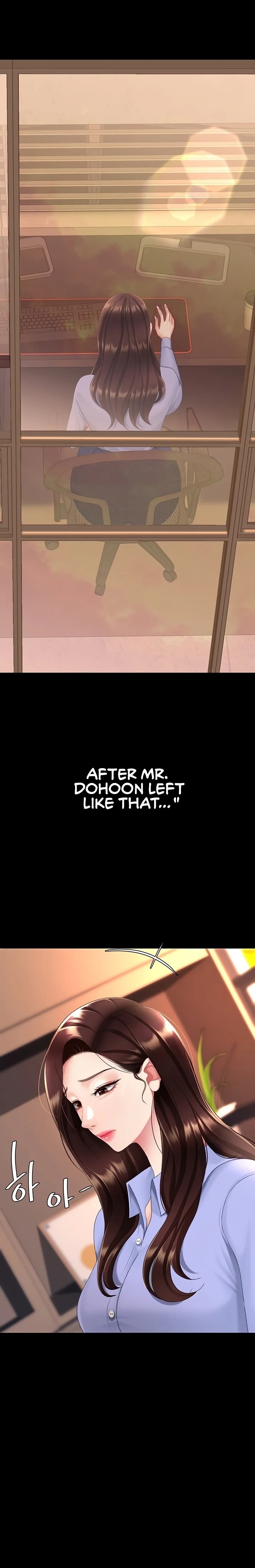 I’ll Eat Your Mom First Chapter 111 - Page 13