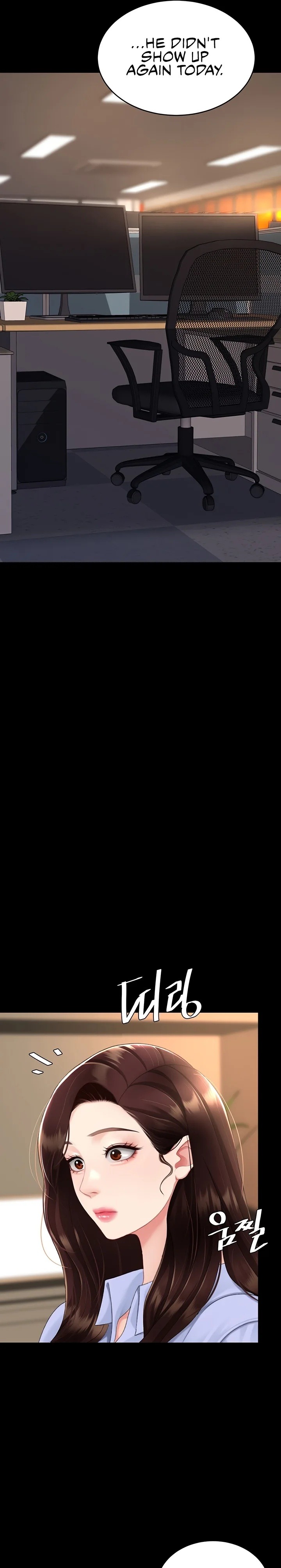 I’ll Eat Your Mom First Chapter 111 - Page 15