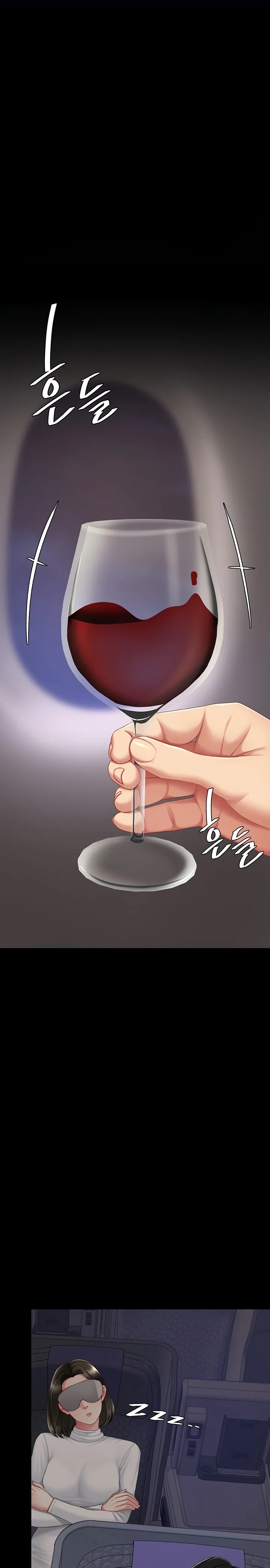 I’ll Eat Your Mom First Chapter 111 - Page 35