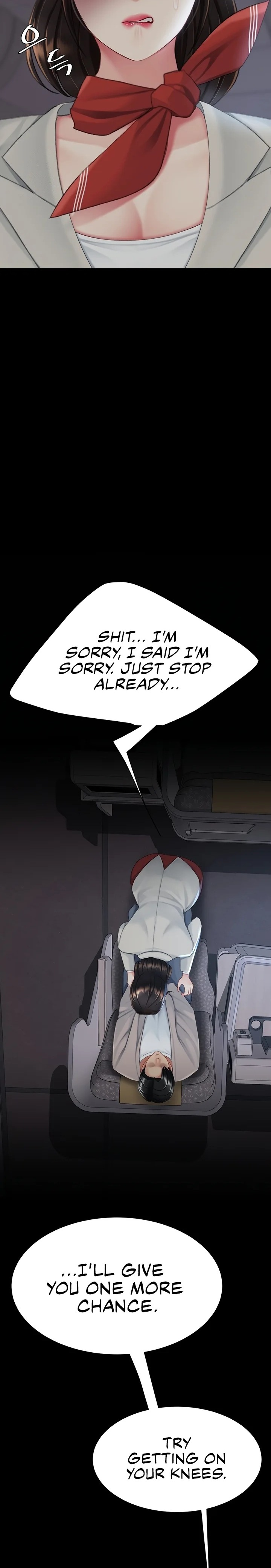 I’ll Eat Your Mom First Chapter 112 - Page 16