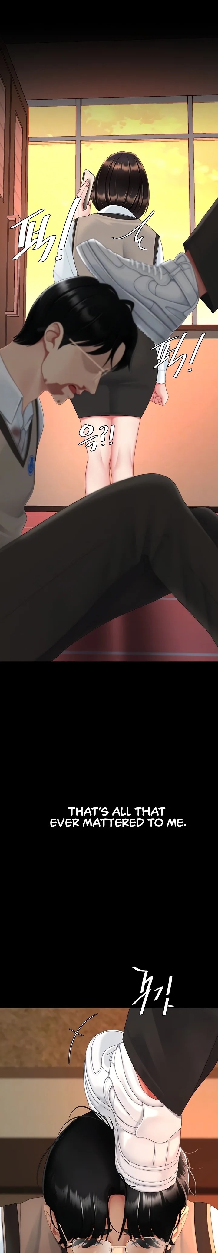 I’ll Eat Your Mom First Chapter 112 - Page 5