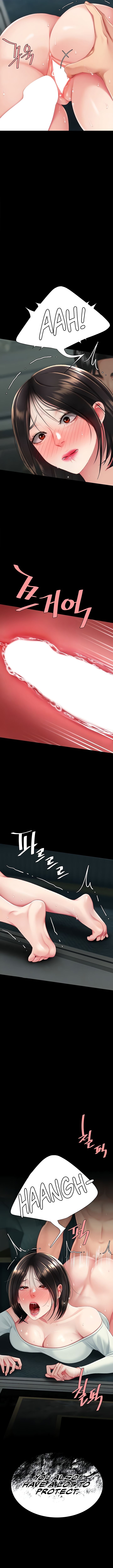 I’ll Eat Your Mom First Chapter 117 - Page 2