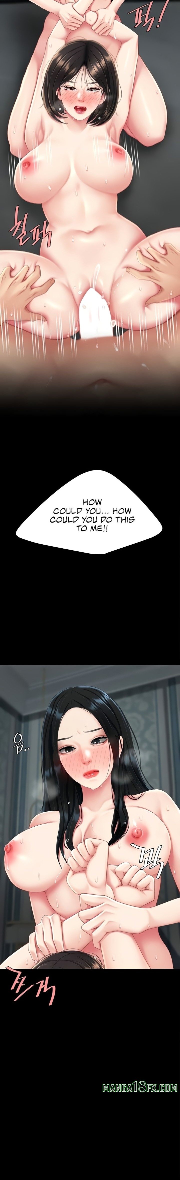I’ll Eat Your Mom First Chapter 118 - Page 16