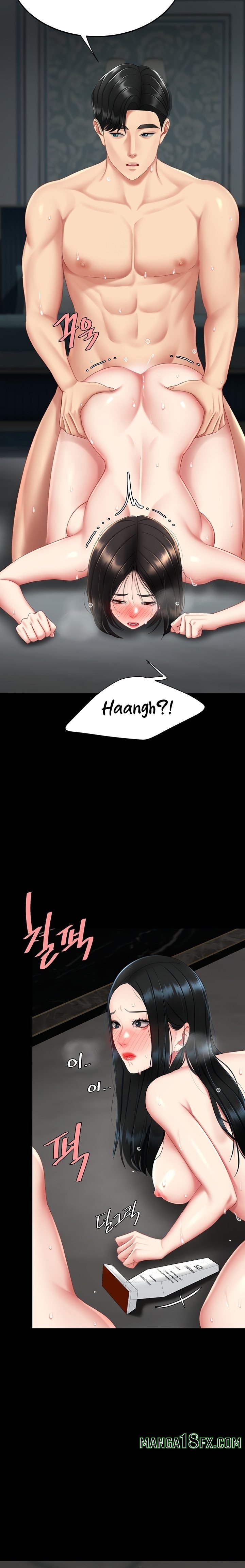 I’ll Eat Your Mom First Chapter 119 - Page 14