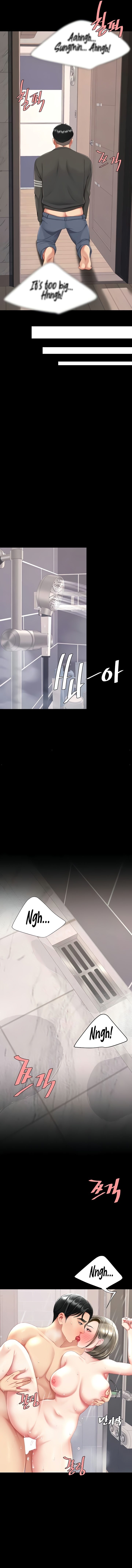 I’ll Eat Your Mom First Chapter 122 - Page 15