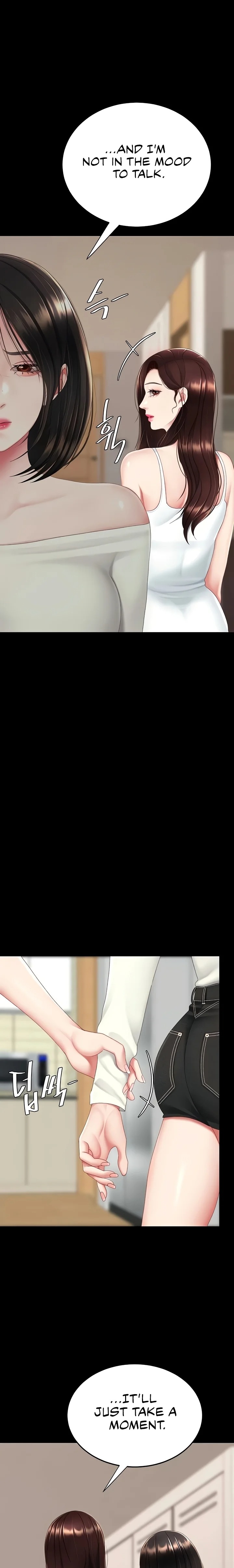 I’ll Eat Your Mom First Chapter 123 - Page 11