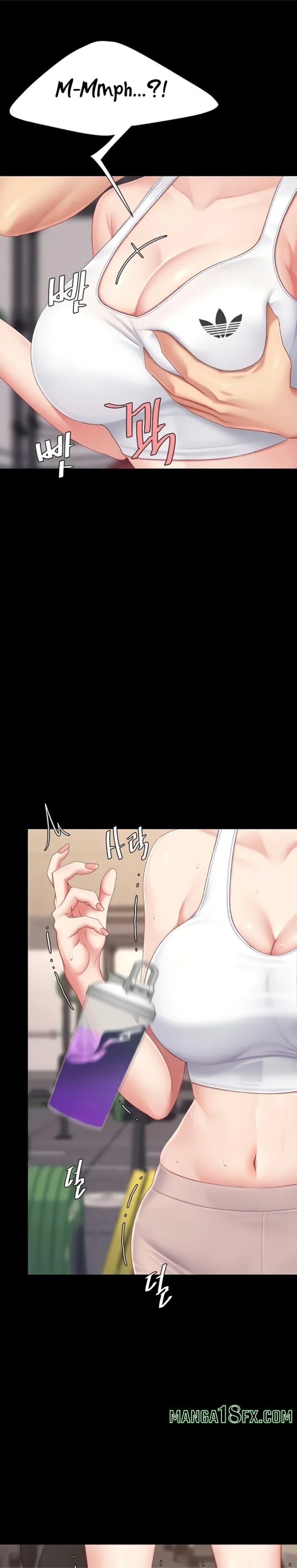 I’ll Eat Your Mom First Chapter 129 - Page 17