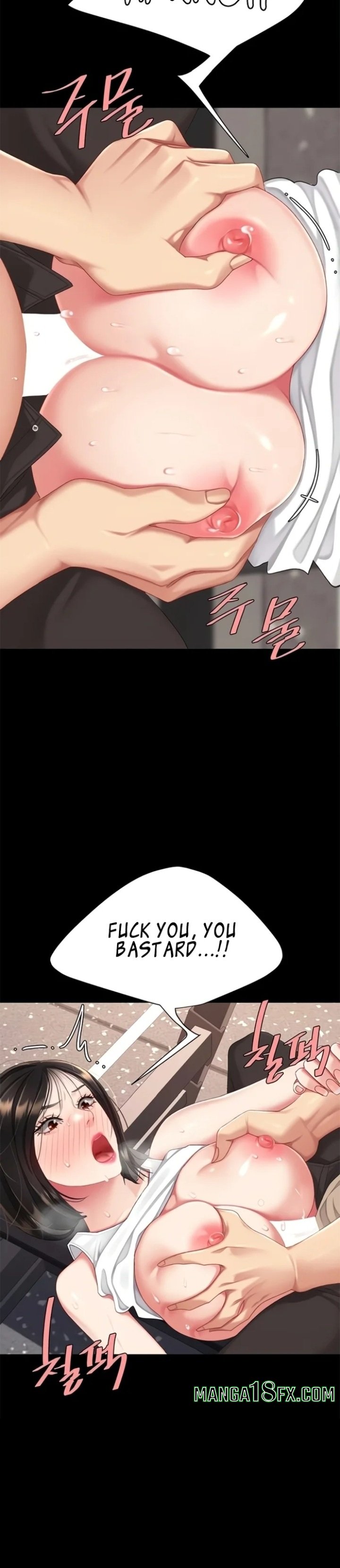 I’ll Eat Your Mom First Chapter 129 - Page 42