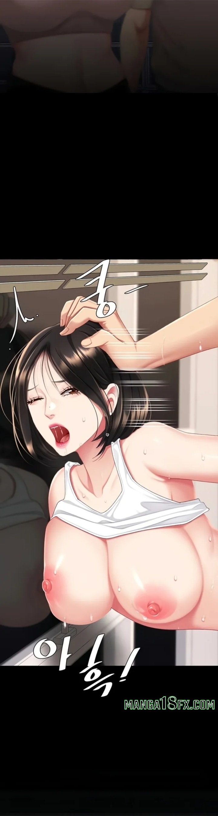 I’ll Eat Your Mom First Chapter 129 - Page 53