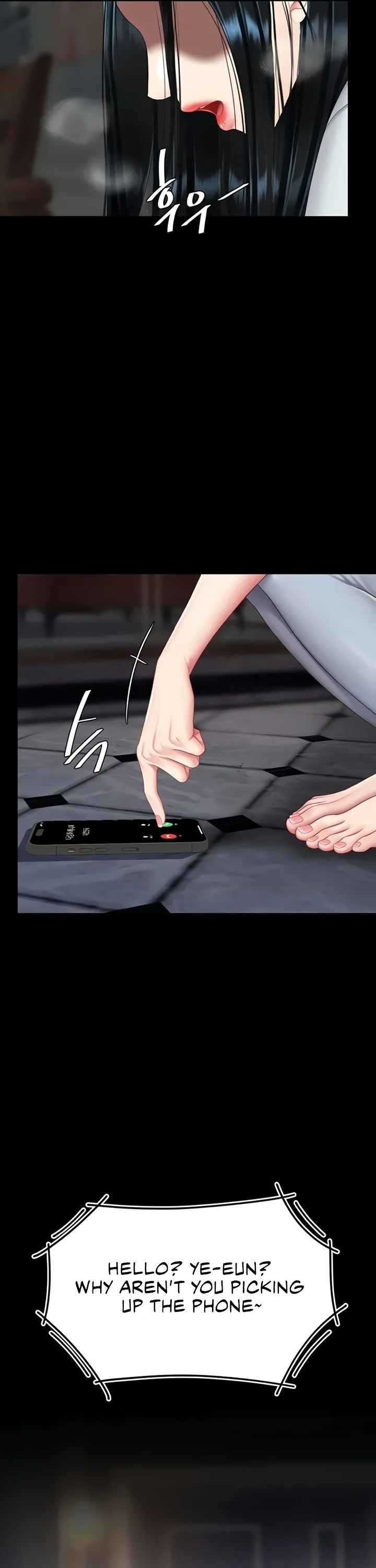 I’ll Eat Your Mom First Chapter 132 - Page 11