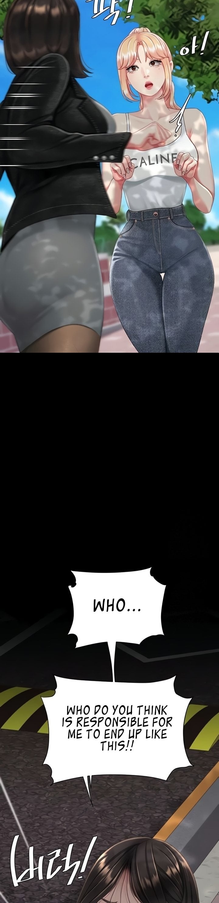 I’ll Eat Your Mom First Chapter 136 - Page 2