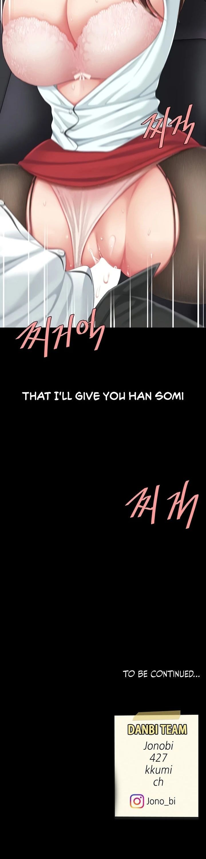 I’ll Eat Your Mom First Chapter 137 - Page 26