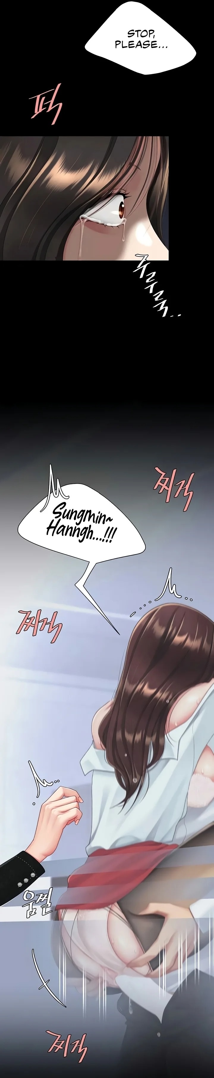 I’ll Eat Your Mom First Chapter 139 - Page 16