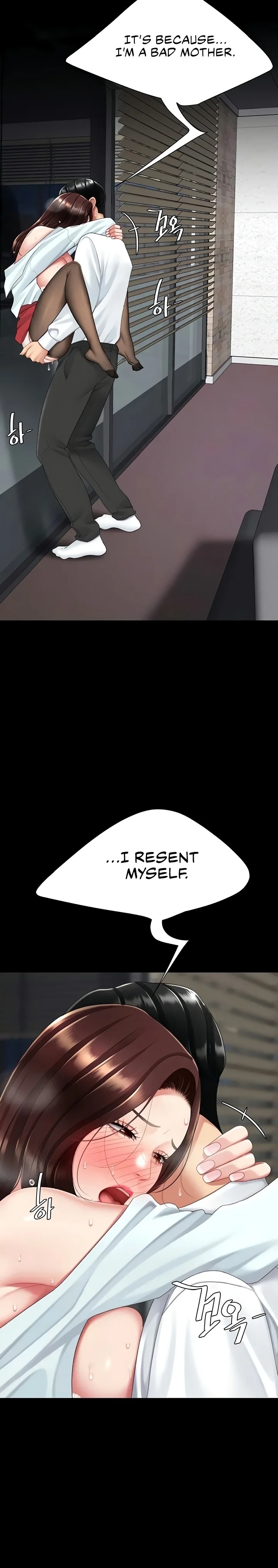 I’ll Eat Your Mom First Chapter 139 - Page 24