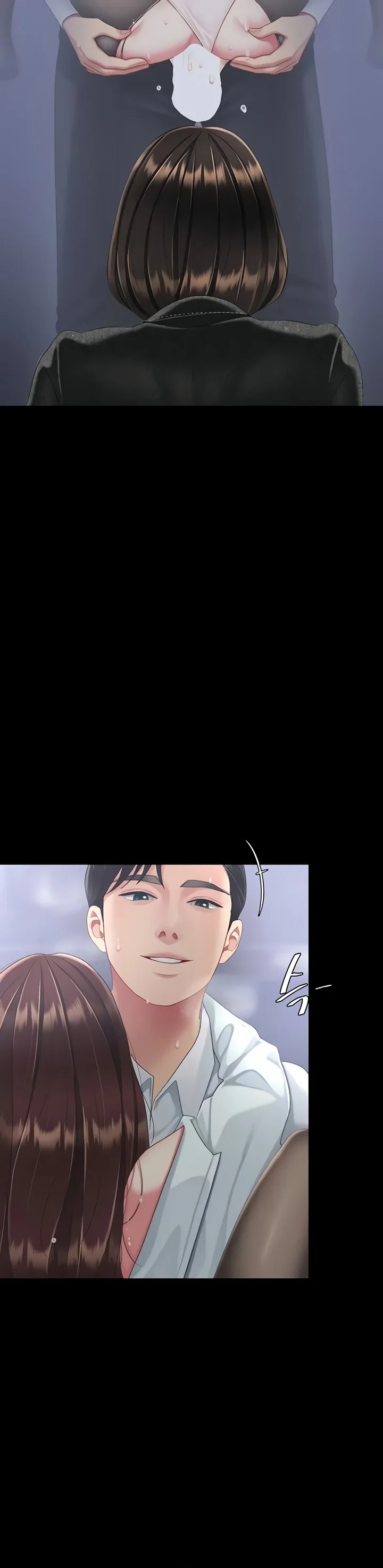 I’ll Eat Your Mom First Chapter 139 - Page 37