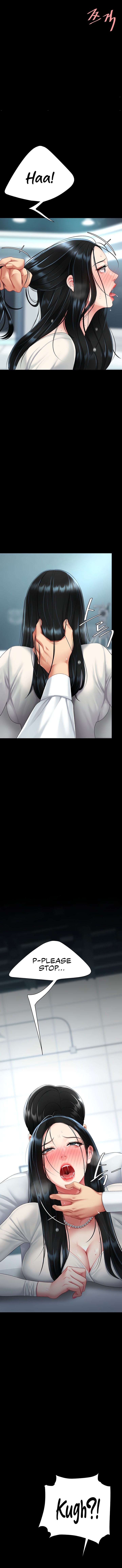 I’ll Eat Your Mom First Chapter 94 - Page 12