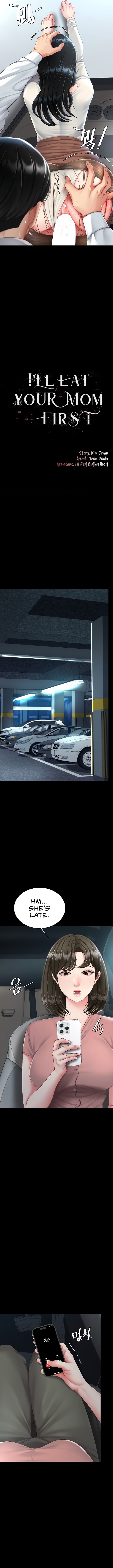 I’ll Eat Your Mom First Chapter 94 - Page 3