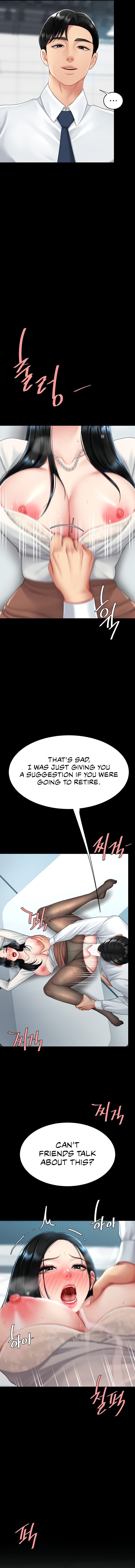 I’ll Eat Your Mom First Chapter 95 - Page 11