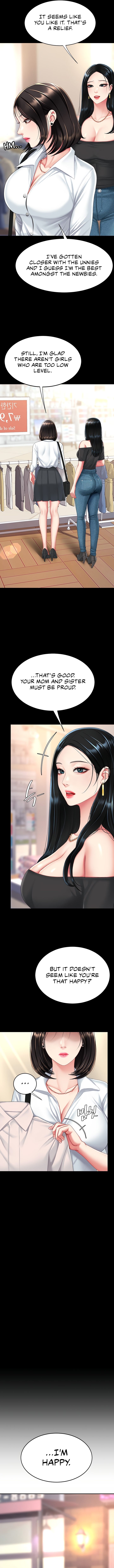 I’ll Eat Your Mom First Chapter 95 - Page 17