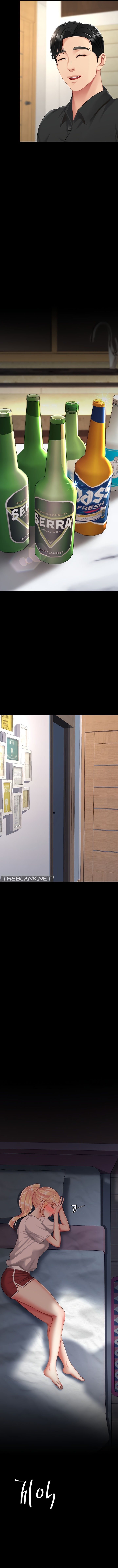 I’ll Eat Your Mom First Chapter 96 - Page 17