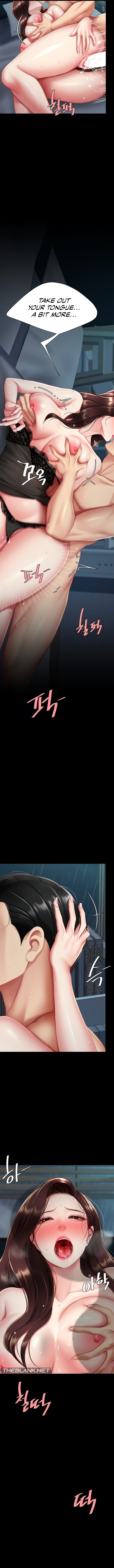 I’ll Eat Your Mom First Chapter 97 - Page 11