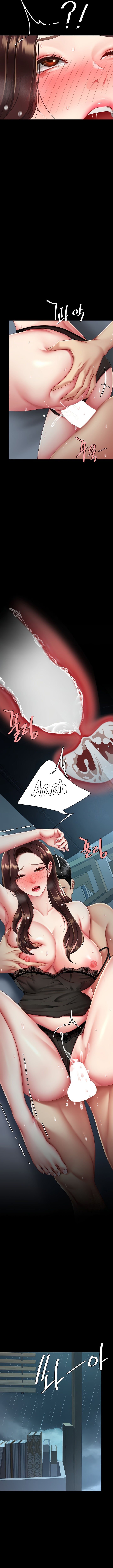 I’ll Eat Your Mom First Chapter 97 - Page 14