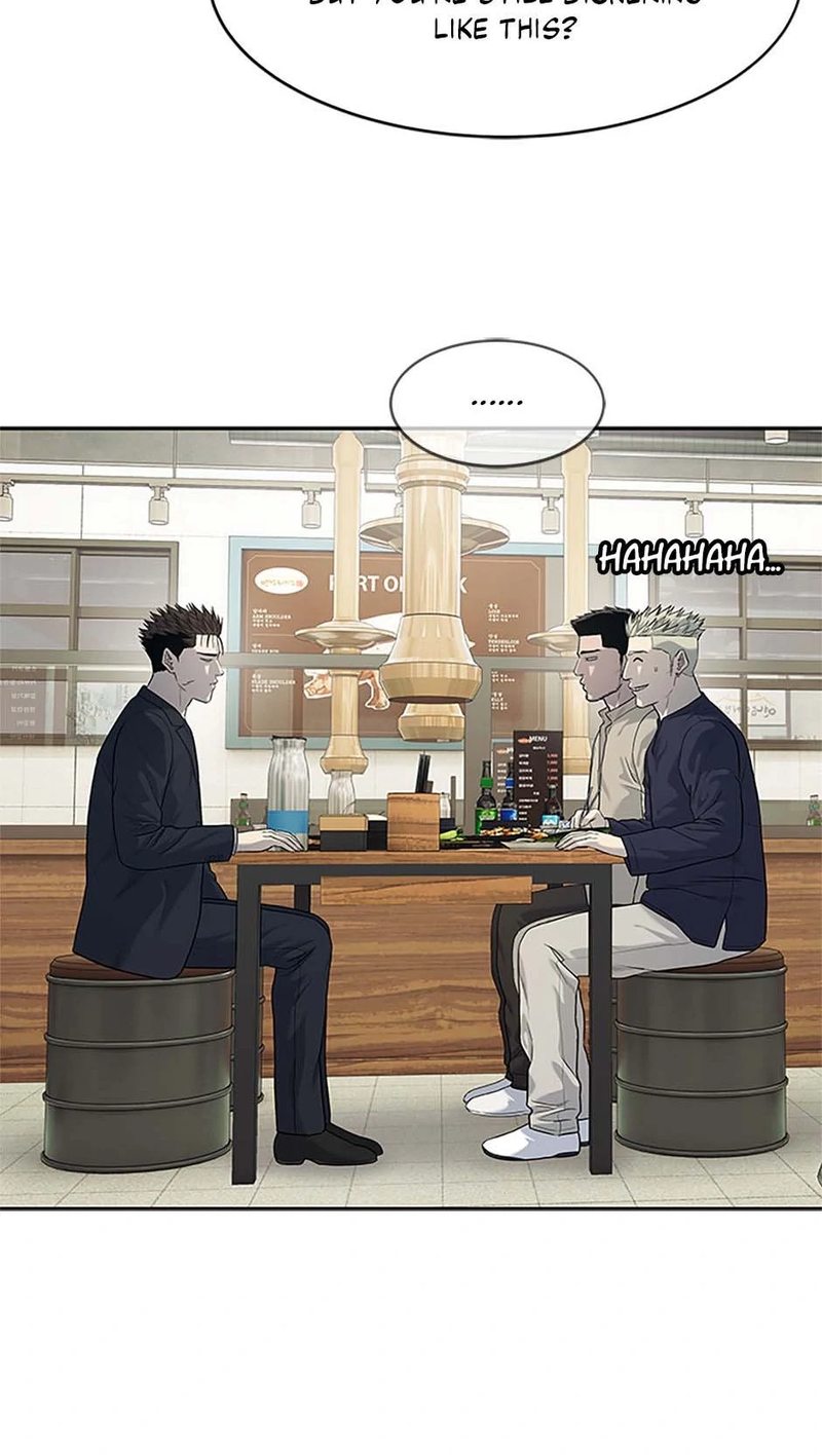 God of Blackfield Chapter 212 - Page 10