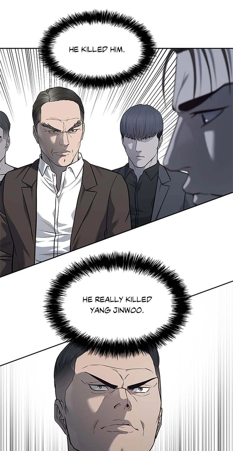 God of Blackfield Chapter 220 - Page 70