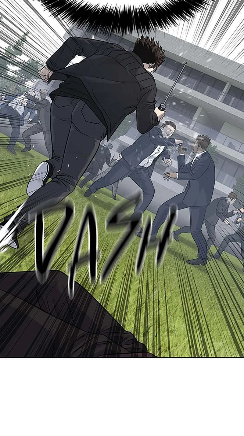 God of Blackfield Chapter 221 - Page 43