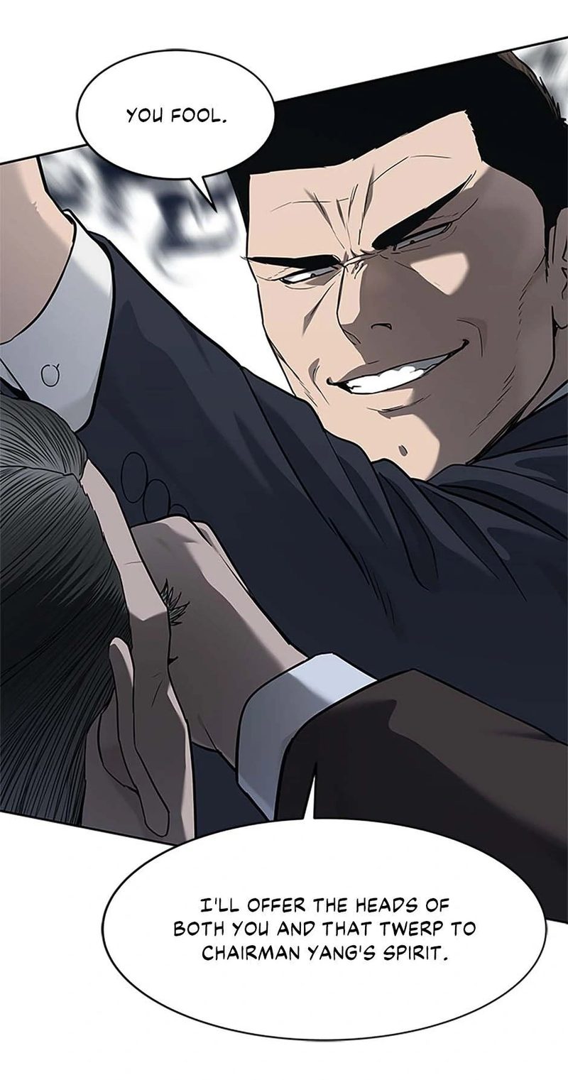 God of Blackfield Chapter 221 - Page 74